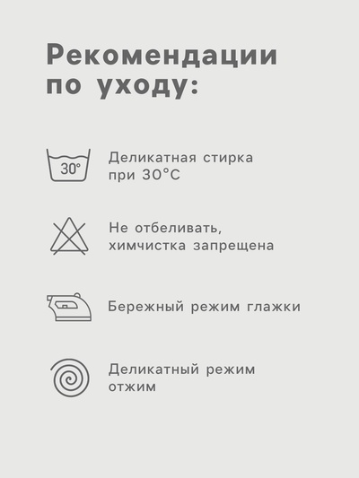 Футболка мужская Collorista, плотность 145 г/м², серая, размер 46-48