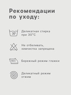 Футболка мужская Collorista, размер 58-60, чёрная - Фото 3