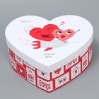 Коробка подарочная, упаковка, «Любовь повсюду», 18.5 х 17 х 7.5 см - Фото 3
