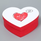 Коробка подарочная, упаковка, «С любовью», 16 х 14 х 6 см - Фото 3