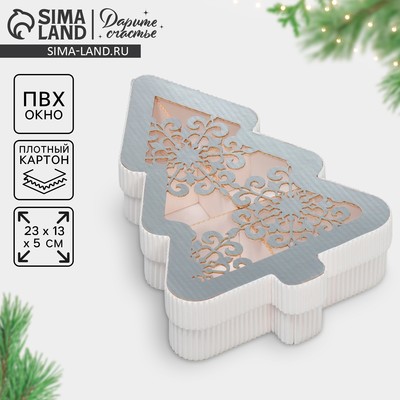 Коробка новогодняя подарочная «Ёлка», 23×13×5 см