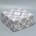Коробка под торт, кондитерская упаковка «Подарок», 24 х 24 х 12 см - фото 319131882