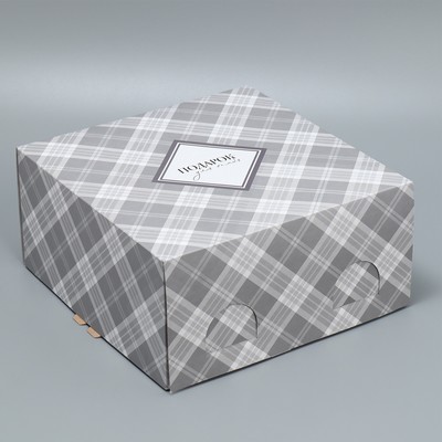 Коробка для торта, кондитерская упаковка «Подарок», 24 х 24 х 12 см