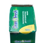 Соль для посудомоечных машин Clean&Fresh гранулированная, 1 кг - Фото 4