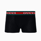 Трусы боксеры мужские, цвет чёрный МИКС, размер 56 - фото 50968975