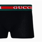 Трусы боксеры мужские, цвет чёрный МИКС, размер 56 - фото 50968976