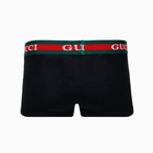 Трусы боксеры мужские, цвет чёрный МИКС, размер 56 - фото 50968977