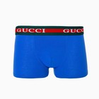 Трусы боксеры мужские, цвет электрик МИКС, размер 56 9177529