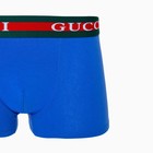 Трусы боксеры мужские, цвет электрик МИКС, размер 56 9177529