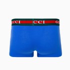 Трусы боксеры мужские, цвет электрик МИКС, размер 56 9177529