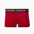 Трусы боксеры мужские, цвет красный МИКС, размер 54 - фото 49834806