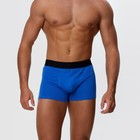 Трусы боксеры мужские, цвет голубой МИКС, размер 54 - фото 53701657