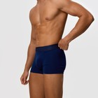 Трусы боксеры мужские, цвет тёмно-синий МИКС, размер 50 9177555