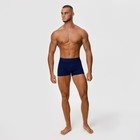 Трусы боксеры мужские, цвет тёмно-синий МИКС, размер 52 9177556