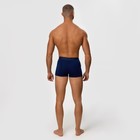 Трусы боксеры мужские, цвет тёмно-синий МИКС, размер 52 9177556