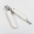 Умный когтерез для животных, с пилкой, LED фонарём и контейнером для когтей, на батарейках - фото 53821200