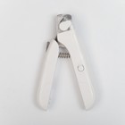 Умный когтерез для животных, с пилкой, LED фонарём и контейнером для когтей, на батарейках - фото 53821201