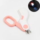 Когтерез - ножницы для животных с LED фонарём, розовый - фото 319132265