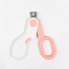 Когтерез - ножницы для животных с LED фонарём, розовый - Фото 5