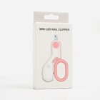 Когтерез - ножницы для животных с LED фонарём, розовый - Фото 9