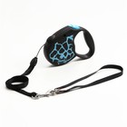 Рулетка Flexi Safari M, 5 м, трос, до 20 кг, голубой жираф (blue Giraffe) - Фото 1