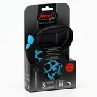 Рулетка Flexi Safari M, 5 м, трос, до 20 кг, голубой жираф (blue Giraffe) - Фото 5
