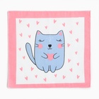 Платки носовые детские «Крошка Я. Зверята», 21×21 см, набор 12 шт., хлопок 100%, МИКС - Фото 14