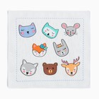 Платки носовые детские «Крошка Я. Зверята», 21×21 см, набор 12 шт., хлопок 100%, МИКС - Фото 9
