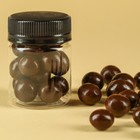 Кофейные зёрна в шоколаде «Сияй», 30 г. - Фото 2