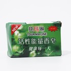 Турмалиновое мыло, 50 г, - Фото 4