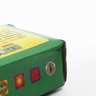 Турмалиновое мыло, 50 г, - Фото 5