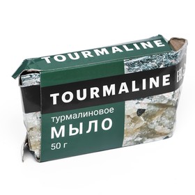 

Турмалиновое мыло, 50 г,