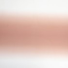 Плёнка для цветов упаковочная матовая градиент «Бежевая», 0.6 х 7 м, 55 мкм - фото 6737589