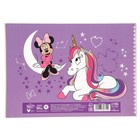 Альбом для рисования на гребне, А4, 24 листа, "Единорог", Минни Маус - фото 35945084