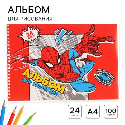 Альбом для рисования А4, 24 листа 100 г/м², на пружине, Человек-паук