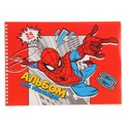 Альбом для рисования А4, 24 листа 100 г/м², на пружине, Человек-паук - Фото 4