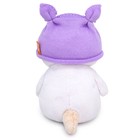 Мягкая игрушка «Ли-Ли Baby в шапочке с ушками», 20 см - Фото 3