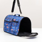 Сумка - переноскара для животных, каркасная с карманами, 46 х 28 х 29 см, синяя - фото 21881273