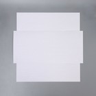 Коробка кондитерская «Поздравляю», 21,5 х 21,5 х 12 см, 1 кг 9293336