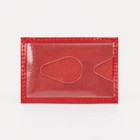 Картхолдер, цвет алый - Фото 2