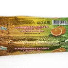 Аскорбиновая кислота со вкусом апельсина Экотекс, 10 таблеток по 2,9 г - Фото 2