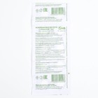 Аскорбиновая кислота с глюкозой Экотекс, 10 таблеток по 1 г - Фото 1