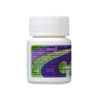 Валериана, 50 таблеток по 200 мг/банка - Фото 2