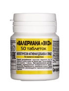 Валериана, 50 таблеток по 200 мг/банка - Фото 6