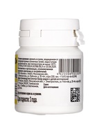 Валериана, 50 таблеток по 200 мг/банка - Фото 7