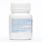 Кальция глюконат Экотекс, 50 таблеток по 0.5 г - Фото 2