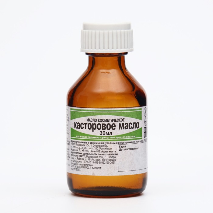 Касторовое масло косметическое Экотекс, 30 мл - Фото 1