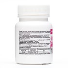 Магний B6 Экотекс, 30 таблеток по 1000 мг - Фото 2