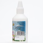 Присыпка детская Экотекс, 35 г - Фото 2