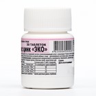 Селен + цинк Экотекс, 30 таблеток по 0,33 г - Фото 3